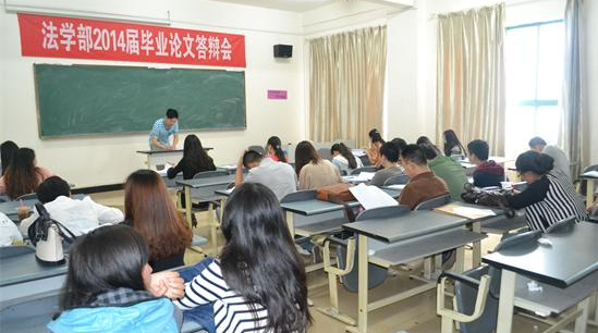 ��У��ѧ���ҵ���ĵı�׼��ʽҪ��