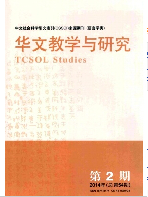 CSSCI�ڿ��ͺ����ڿ�һ����