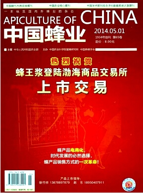 ���Է���ũҵ���ĺ����ڿ�����Щ