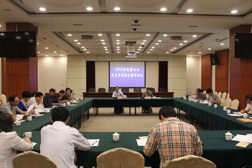 c����ʡ�����������