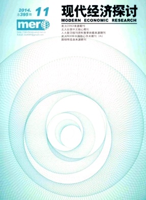 cssci�����ڿ���ʲô��˼