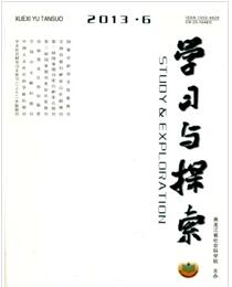 ѧϰ��̽�����ĸ�ʽҪ��