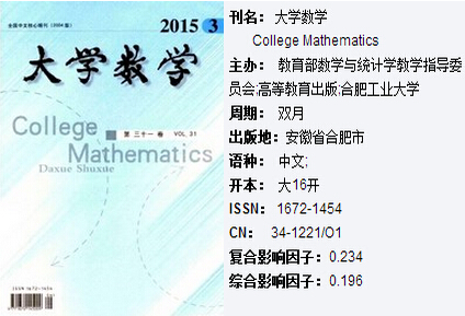 �ĸ���־����Ͷ����ѧ��������