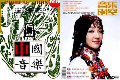 ���ַ��������һ����ʲô������־����