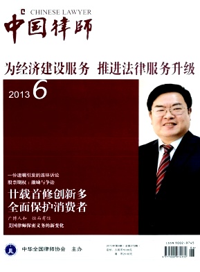 ��ʦ��η���ְ������