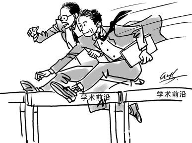 ѧ������д���淶���