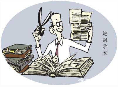 ��ѧ��ѧ������д��