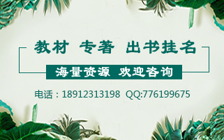 2017��ְ���걨�����������к�Ҫ��