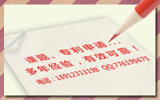 2017�����������к��¹涨