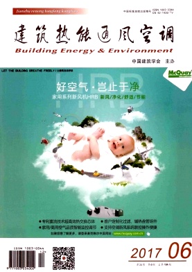 ��������ͨ��յ�