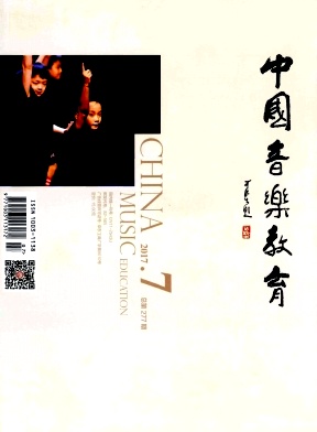 中国音乐教育