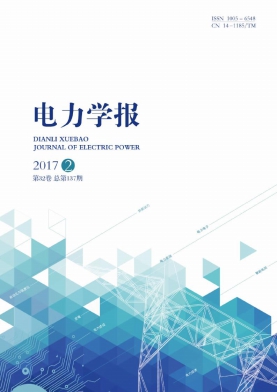 电力学报