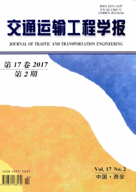 ��ͨ���乤��ѧ��