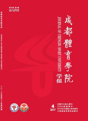 �ɶ�����ѧԺѧ��