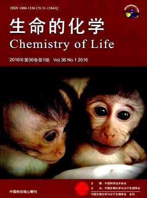 �����Ļ�ѧ