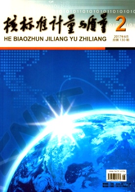 �˱�׼����������