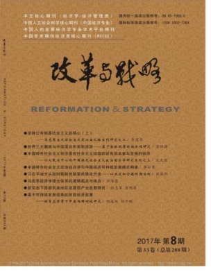 �ĸ���ս��2017���Ǳ�������ڿ���