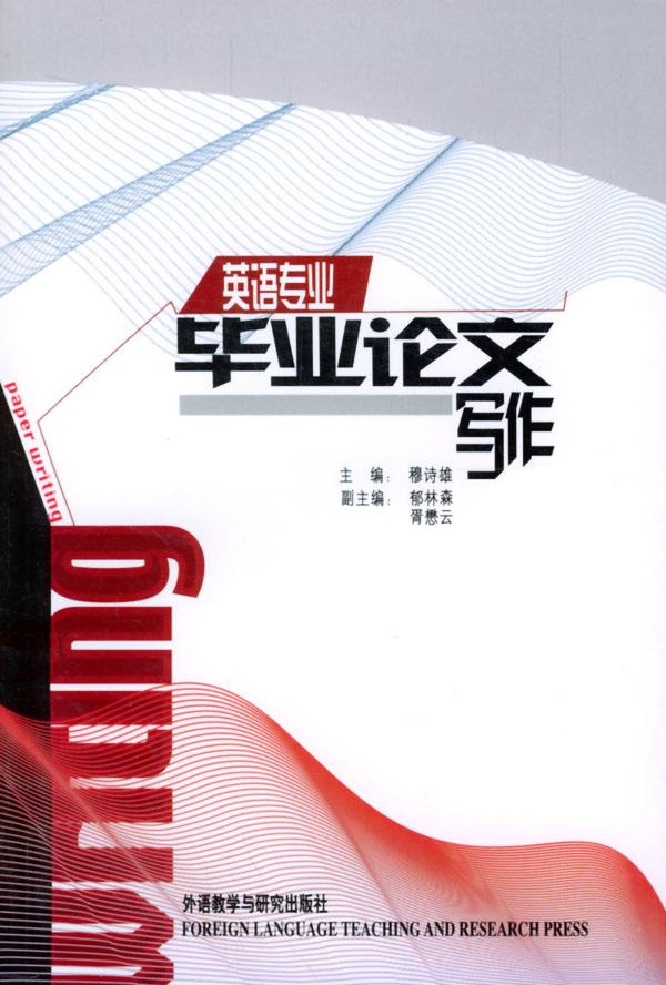 ��ҵ����д��Ҫ��