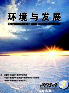 ������ѧ�뼼����־��Ͷ���ʽ����Ҫ��