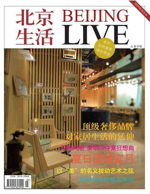 �����ڿ�����б�