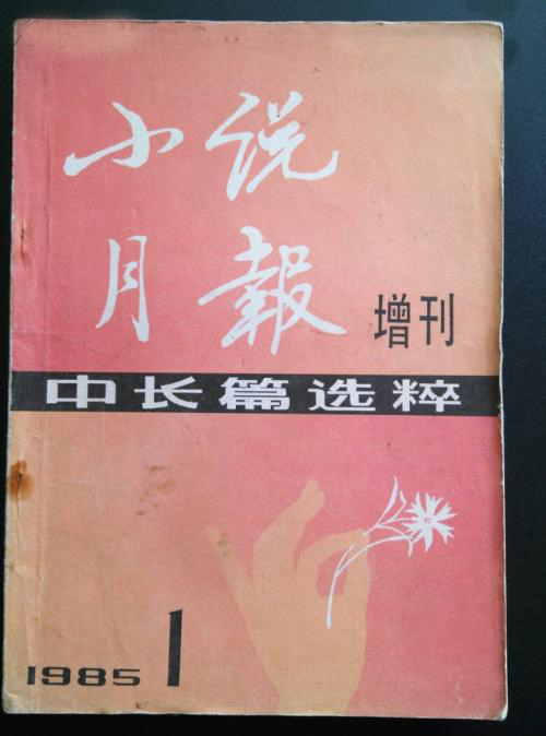 �ڿ�����һ���Ǽٿ���