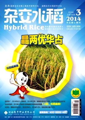 ���ٷ���ũҵ������ļ��ڿ�