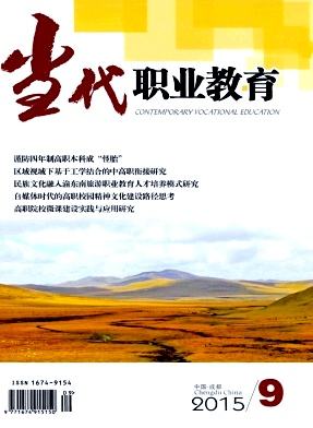 �����ڿ�ʡ���ڿ��ܿ���Ͷ����ڿ�