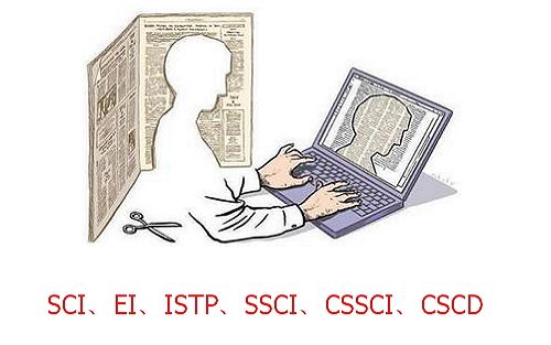 SCI����д�����۲���д������