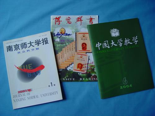 ��ʦ������ѧ����д������