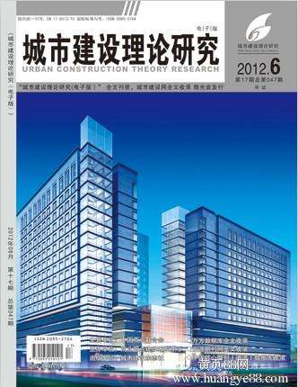 ��ְ�Ʒ���������Ҫ����Ǯ