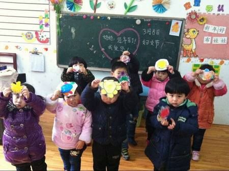 �׶�԰��ʦ���ĵı�д��������