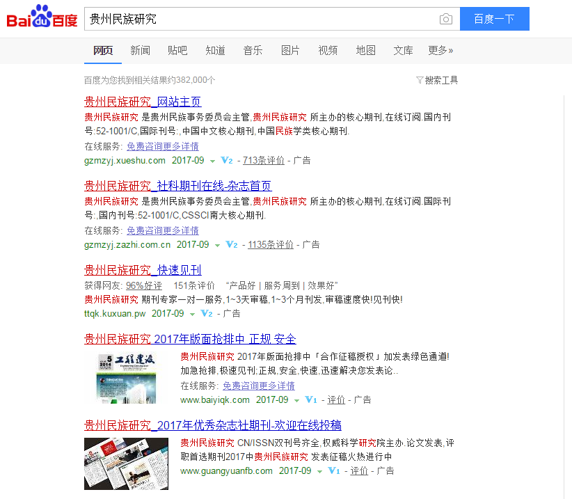 ���ϵ���־���������Щ����ģ�