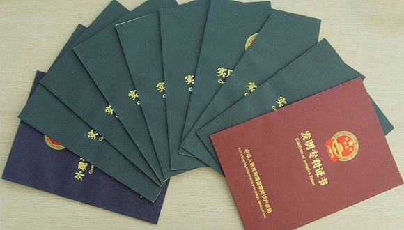 ����ר����������