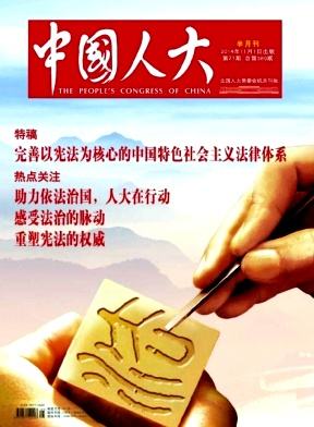 ���Ҽ��ڿ����ķ����ѷ���