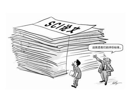 SCI���ĵ��������