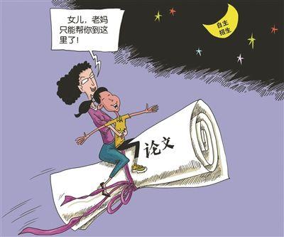 ����С���ĵ�д��ָ��