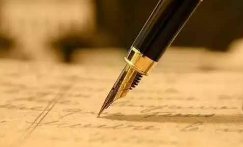 ��ʦ��ְҵ�������ĸ�ʽ