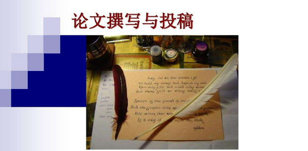 ҽѧ���ķ����۸��Ƕ���