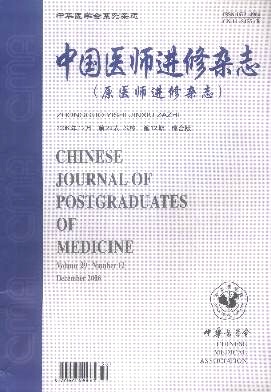 �й�ҽʦ������־