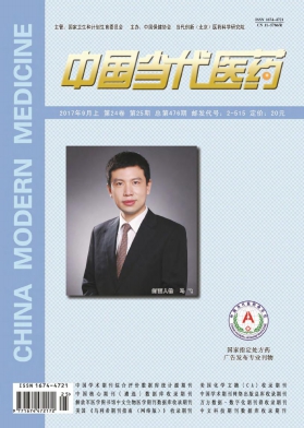 �й�����ҽҩ