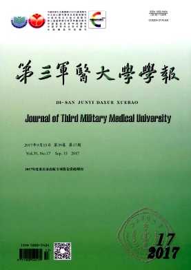 ������ҽ��ѧѧ��