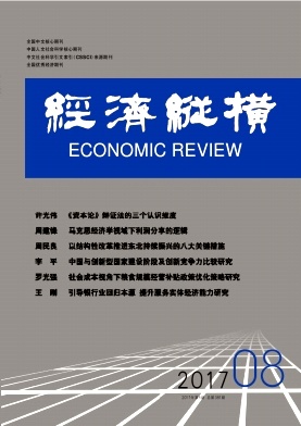 �����ݺ�