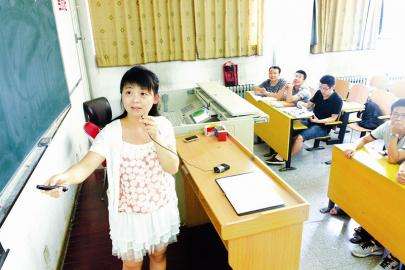 ����һƪ��ʦְ�����ķ��ö���Ǯ