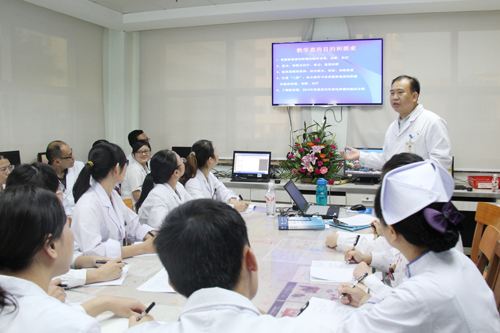 ����ҽѧ���ķ���֪ʶ