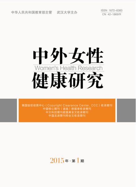 �������ķ����۸���͵���־