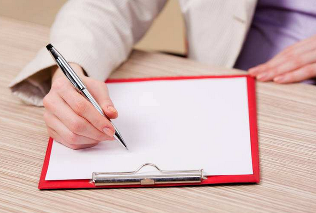 ����ѧ�����ĸ�ʽ