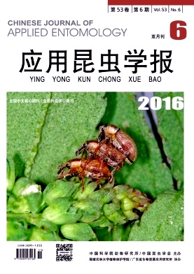 应用昆虫学报
