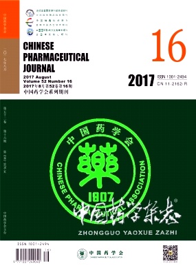 中国药学杂志