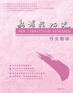 �¿γ��о������Ľ�ѧ��