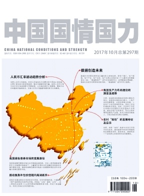 �й��������